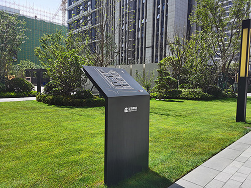 小區標識牌 小區標識牌