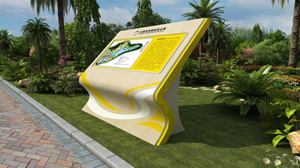 標識標牌制造的要點有哪些?