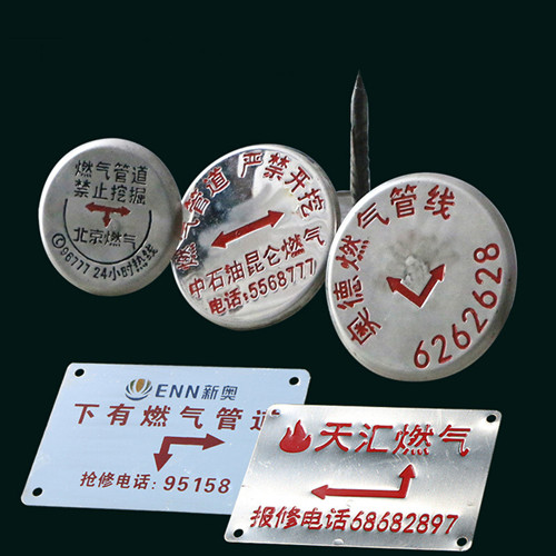 不銹鋼標識標牌怎么制作