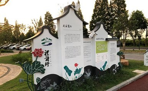 精星標識|標識標牌要怎么設計才符合大眾的眼光