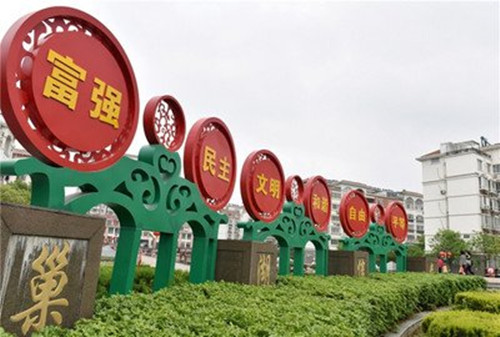 精星標識|園區(qū)標識標牌怎么制作才能塑造形象