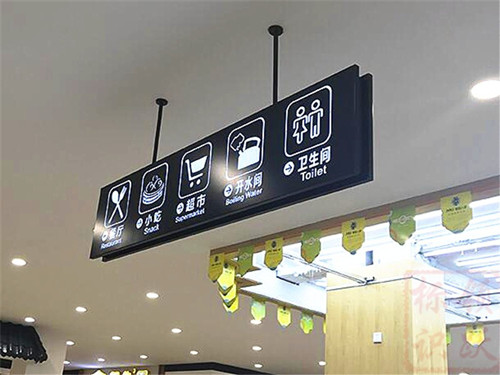 影響標識標牌制作的因素有哪些?