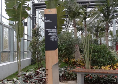 不同類型的標識標牌安裝方法大致可分為幾種?