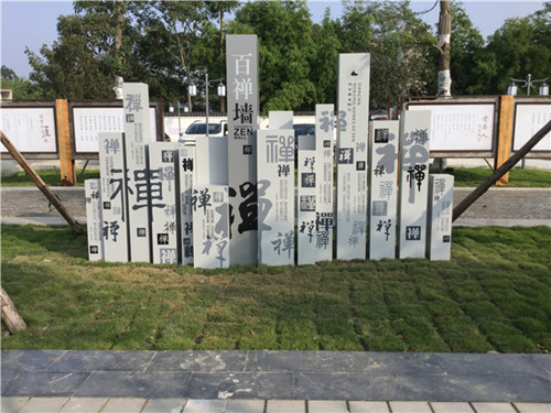 精星標識|工業園區內的標識標牌有哪幾種?