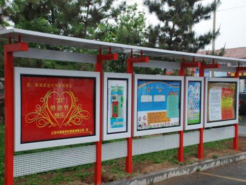 淺談標識標牌的價值。