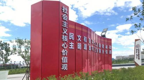 設計景區的標識牌這幾點很關鍵！