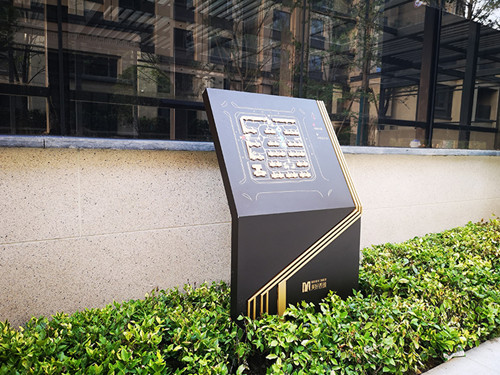 景區標識標牌系統怎樣設計才能符合景區的實際情況?