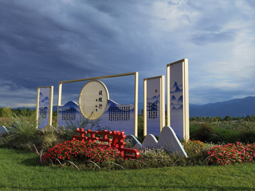 旅游景區(qū)標識牌系統(tǒng)規(guī)劃有怎樣的問題?