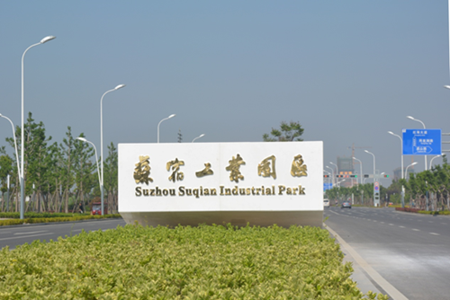 文化創意產業園標識導視規劃設計要遵循哪些原則？