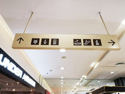 標牌廠家生產商場標牌多少錢？