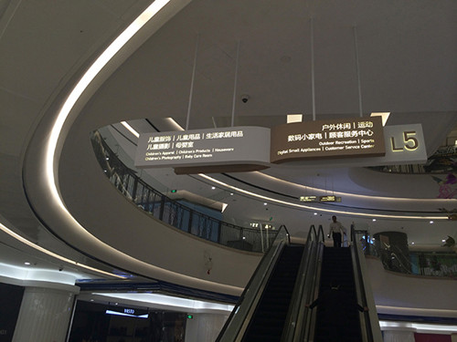 標識標牌制造商哪家更專業(yè)？