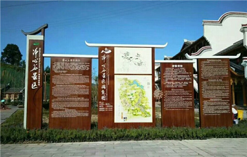 關于標識標牌設計制作中十種常見工藝的介紹。