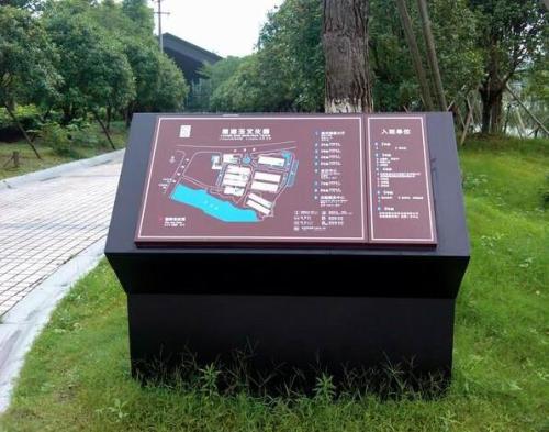 校園標(biāo)識(shí)標(biāo)牌 校園標(biāo)識(shí)標(biāo)牌