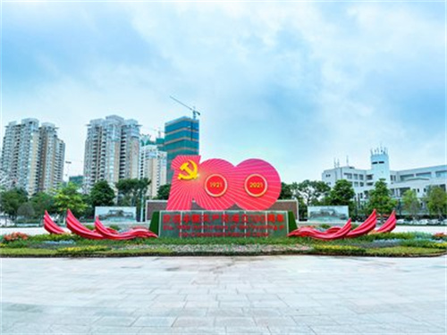 建黨標識標牌設計制作需要注意哪幾點?