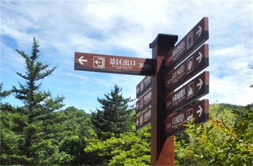 導向標識標牌系統的設計理念是什么?