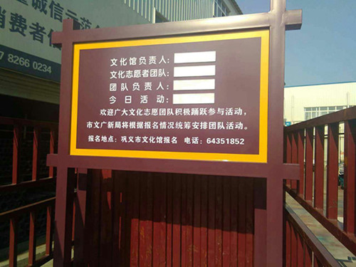 特殊人群對(duì)標(biāo)識(shí)標(biāo)牌有哪些要求？