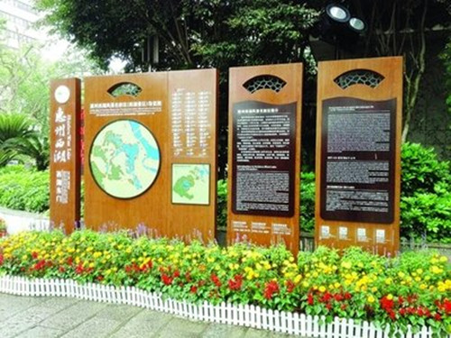 旅游景區標識標牌對景區形象塑造的意義?