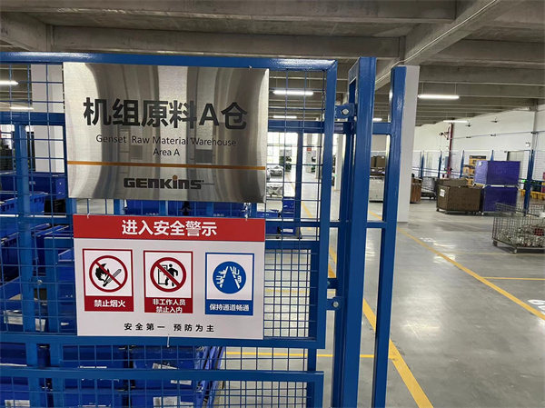 精星標識|工地需要哪些標識和標牌？