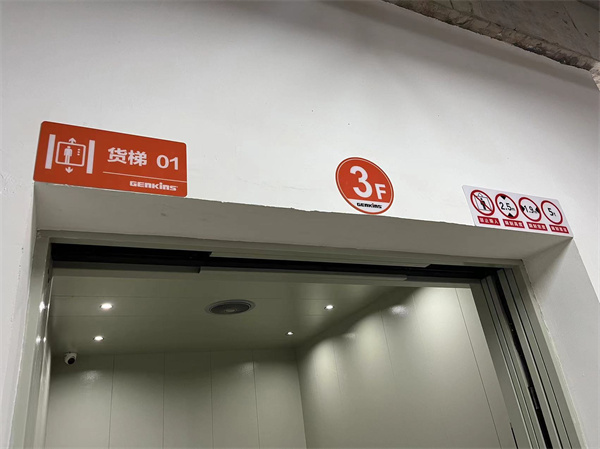 1690772460171795.jpg 4.jpg